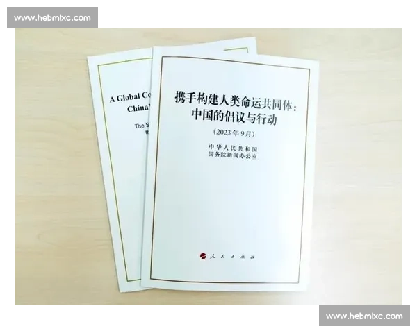穿越古今，一场关于亚洲命运共同体的浪漫约会！